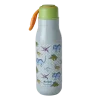 RICE Rostfreie Stahl Flasche New Dino Print